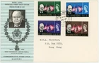 HONG KONG 1966 CHURCHILL SET FINE ILLUSTRATED FIRST DAY COVER FDC