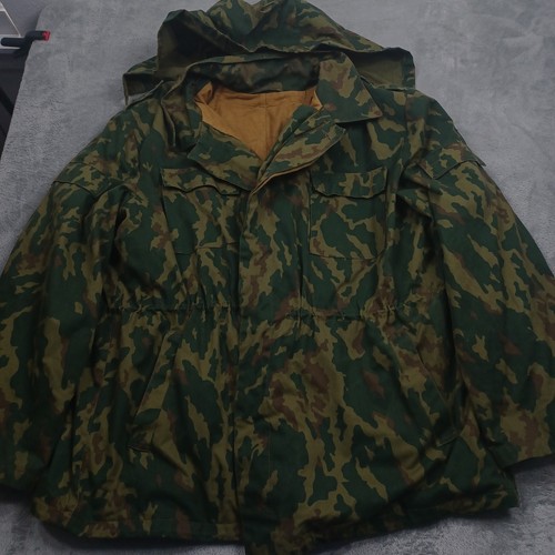 Russian Armed Forces Jacket Mens 56 Coat VSR 93 Dubok Camouflage