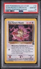 2000 POKEMON PROMO BLACK STAR POKEMON LEAGUE #18 TEAM ROCKET'S MEOWTH PSA 10