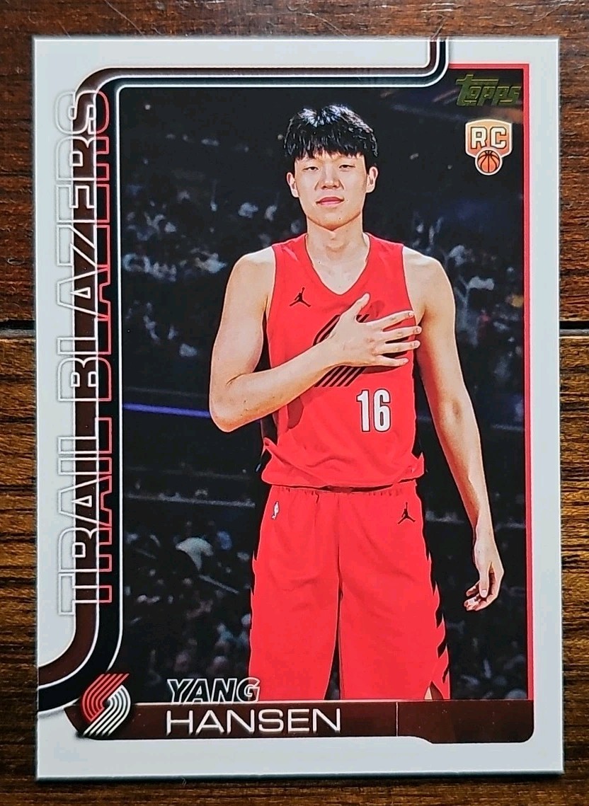 Yang Hansen 2025-26 Topps #216 Golden Mirror Image Variation Rookie
