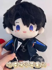 Official Love and deepspace Caleb 20cm Plush Doll Stuffed Dress Up Toys