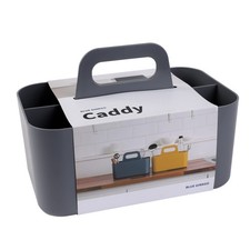 Stackable Organizer Caddy – Korean-Made Portable Tote for Bathroom, Office, C...