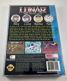 Lunar: The Silver Star (Sega CD, 1993) Complete / CIB - NO REG CARD - Tested