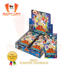 Kaiun Coliseum SP01 - Special Booster SEALED PREORDER BANDAI