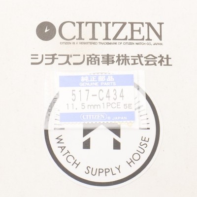 New Genuine Citizen 517-C434 Wrist Watch (1) Seconds Hand Watchmakers (CIT)