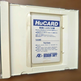 SOLDIER BLADE  NEC PC Engine Hu-Card  PCI