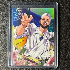 Stephen Curry OVA-9 2026 Hoja Anime Nación OVA Prismático - Shion Minabe