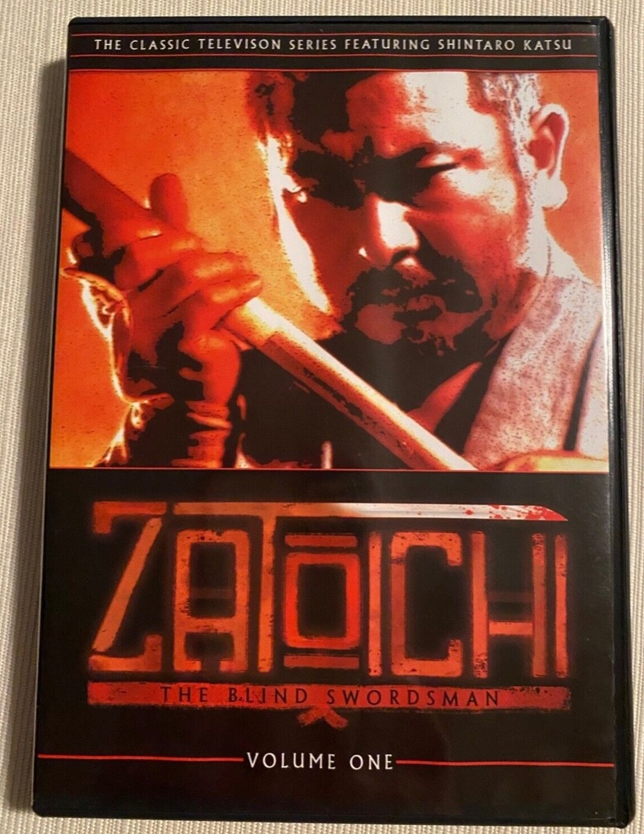 Zatoichi DVD 7 disc set NTSC 1 【公式通販】