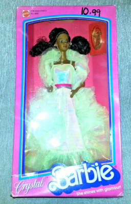 RUBIちゃん ゴスガールフレンド グレー 50体限定 インディーズ ソフビ