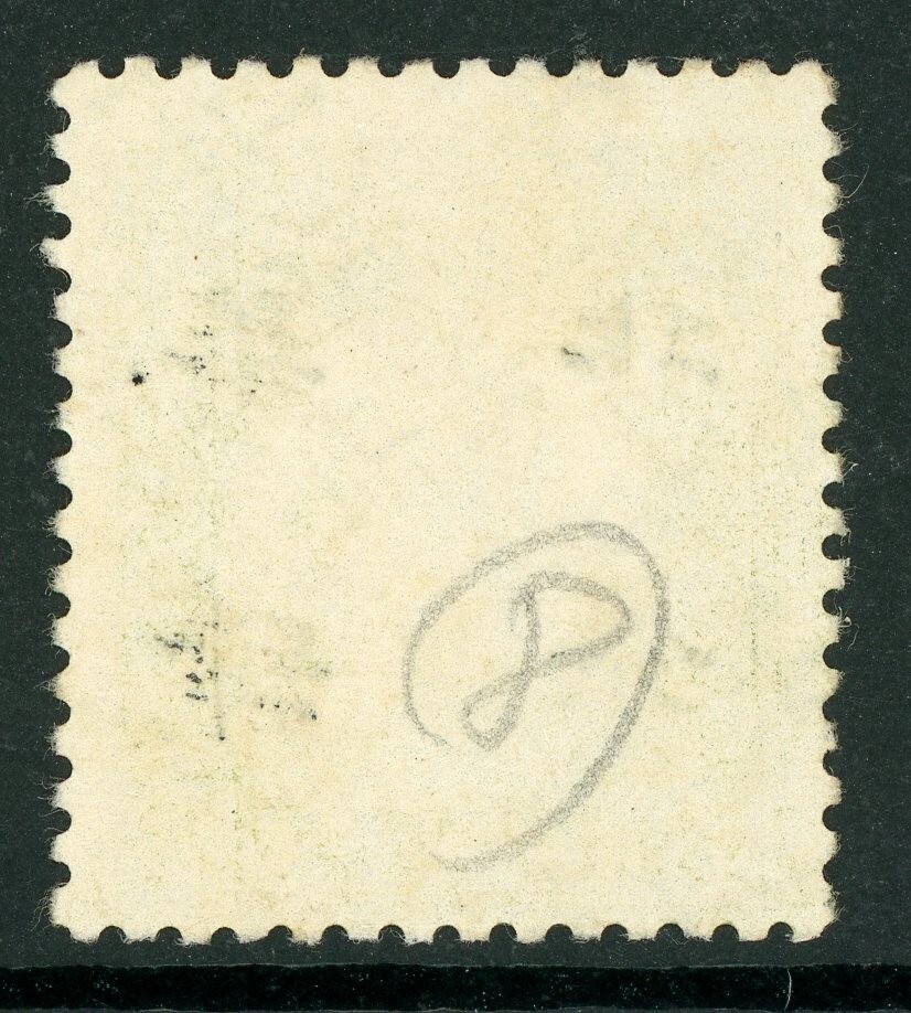 North China 1942 Japanese Occ Full Value 8¢ ChungHwa
