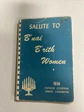 Vintage "Salute to B'nai B'rith Women" 1950 Donor Journal Cookbook NYC Rare OOP