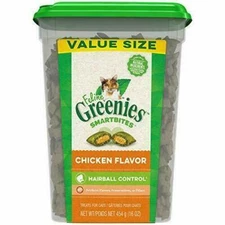 FELINE GREENIES SMARTBITES Healthy Indoor Cat Treats Chicken Flav 16 oz Bb 12/25