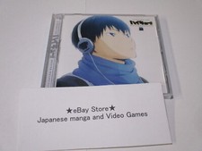 Haikyu Haikyuu CD music TV anime SOUNDTRACK O.S.T. 2 Rilly