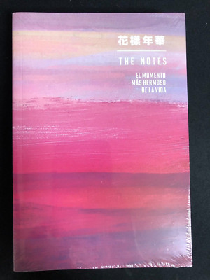 BTS 花樣年華 THE MOST BEAUTIFUL MOMENTS IN LIFE THE NOTES2 SPANISH+PRE-ORDER Sealed