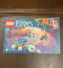 Lego Elves 41191 Naida & The Water Turtle Ambush - READ DESCRIPTION