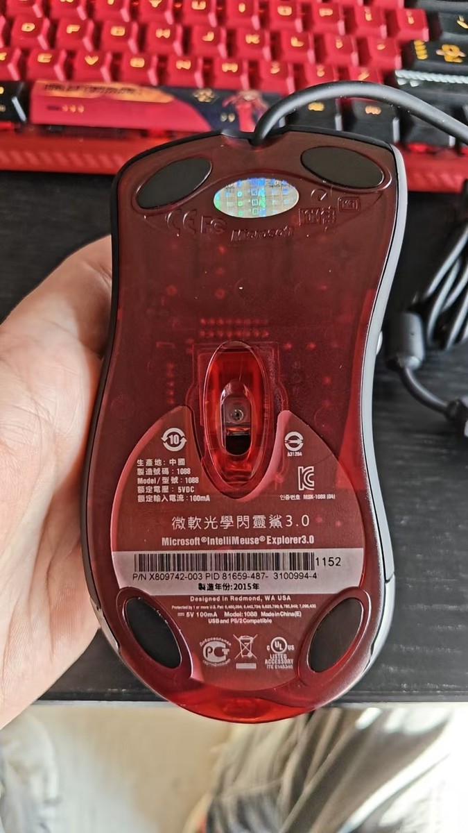 未開封 マイクロソフト ワイヤレス インテリマウス エクスプローラ Microsoft IntelliMouse Explorer 3.0 Wire USB Optical Mouse Model