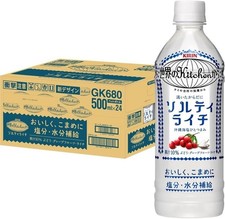 Kirin World Kitchen Salty Lychee 500ml 24 Spo...