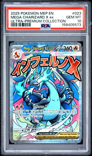 2025 POKEMON MEP EN-ME BLACK STAR PROMO #023 MEGA CHARIZARD X EX PSA 10