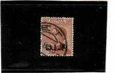 REGNO 1923-B.L.P.- TERZA EMISSIONE-N°17- QUOTAZIONE SASSONE= 450/SPED. GRATUITA
