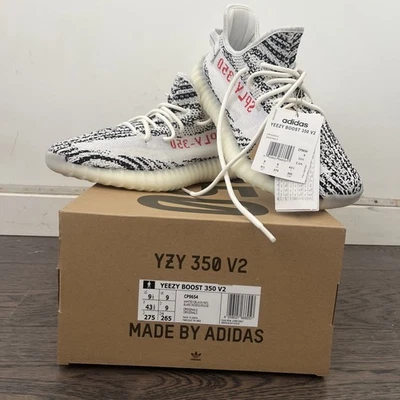 adidas gazelle silver green womens adidas Yeezy Boost 350 V2 Zebra (2017/2022) – YankeeKicks Online main image 1