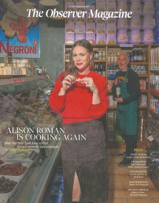 Observer Magazine: Alison Roman, David Gandy, Nigel Slater, Eva Wiseman 9.11.25