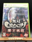Warriors Orochi: Maou Sairin (Microsoft Xbox 360,2008) from japan