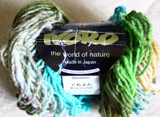 Noro the World of Nature 100 Wool Kureyon Yarn 50 gr 100 meters Color 164