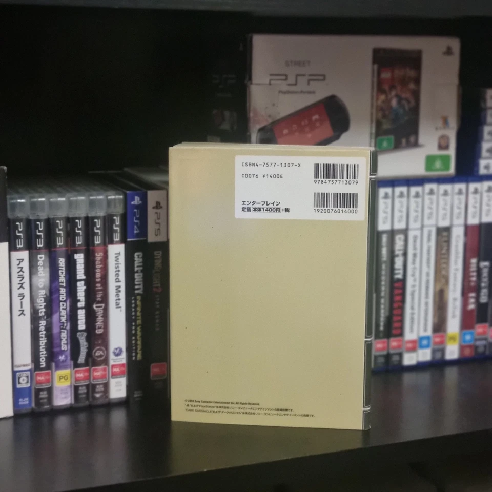 DARK CHRONICLE Cloud2 Final Complete Guide Sony PS2 Book 2003 Japan NtscJ Import Foto 2 de 3