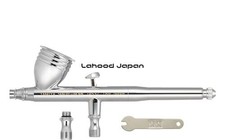 Tamiya Airbrush System Series No.37 Spray Work HG Airbrush with Integrated Cup