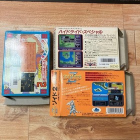 Famicom Zoids 2 & Super Chinese 2 & Hydride Special