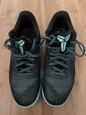 nike kobe mamba rage scorpion