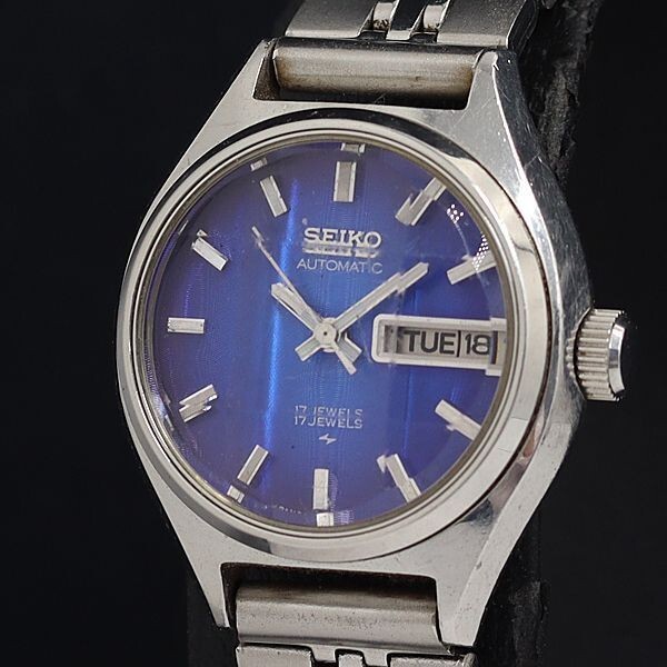 Vintage Seiko 2206-0490 Women's Watch Blue Cut Glass Dial Japan Used Working