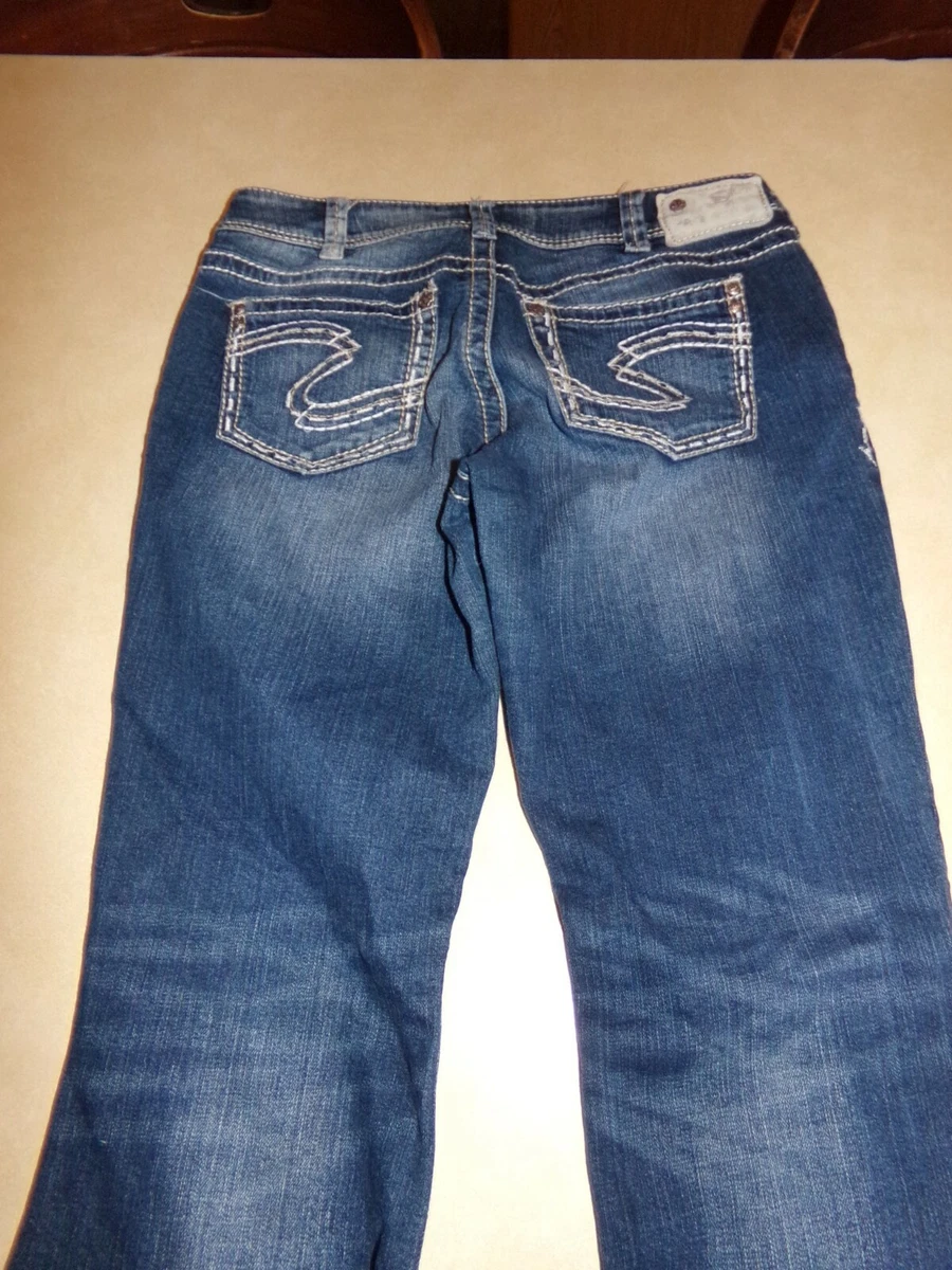 Ladies hotsell silver jeans