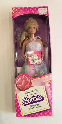 Barbie Happy Birthday 1980 European Edition Mattel