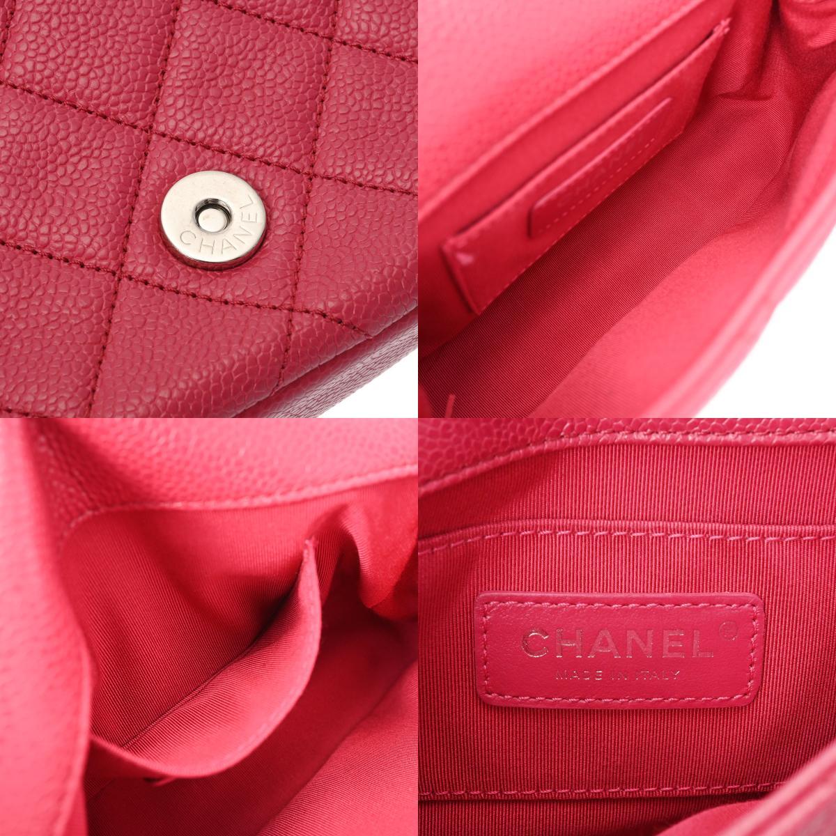 (シャネル)AS1784☆フラップ バッグ☆ CHANEL Minimatrasse ChainShoulder Pink AS1784 bag