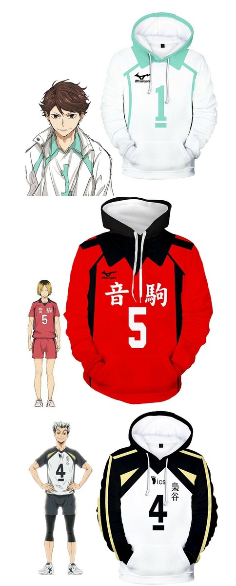 Cosplay Costume Haikyuu Oikawa Hoodie Cosplay Costume Iwaizumi