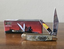 Steel Warrior Peanut SW-107RH. 2 7/8 Closed  Blade. Polished Stainless. In Box.