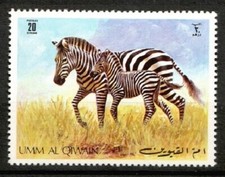 Timbre / STAMP  Umm Al QaÏwaïn  1971  N° 481 A NEUF ** (Michel)