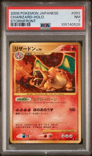 PSA 7 - Charizard LV.76 092/092 Japanese Stormfront - Pokemon