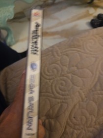 Andretti Racing (Sega Saturn, 1996) Complete CIB