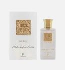 Khadlaj Musk Pure Musk Blend Eau de Parfum EDP Spray Unisex, 2.0 oz /60 ml