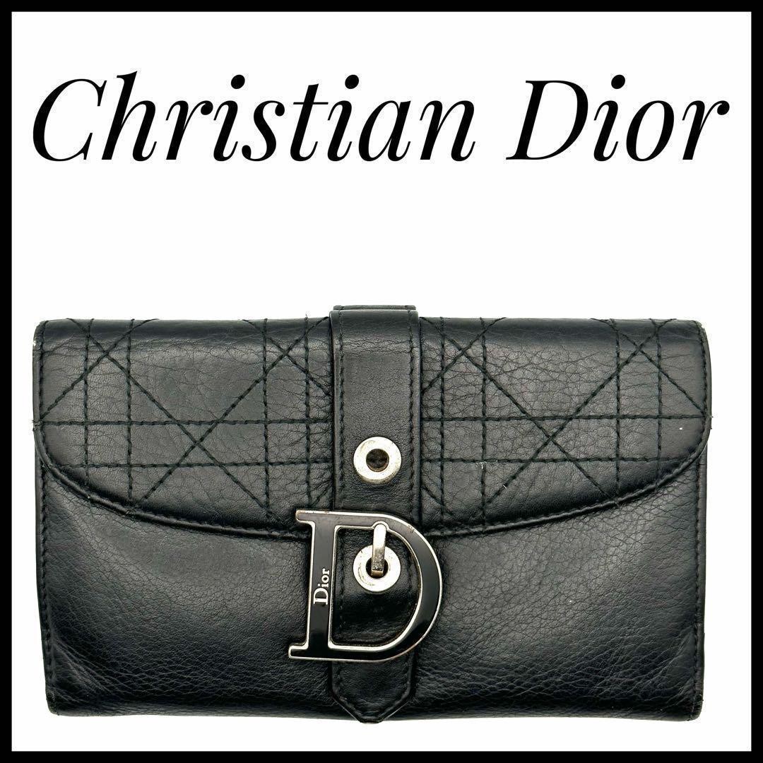 Christian Dior Wallet Black D Logo Double Hook Used