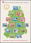 East Germany SG MS E794a ~ 1964 15th Anniversary DDR Miniature Sheet Imperf MNH