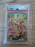 Pokemon Eevee Illustration Rare SCR 188/167 Twilight Masquerade PSA 9 MINT Eng