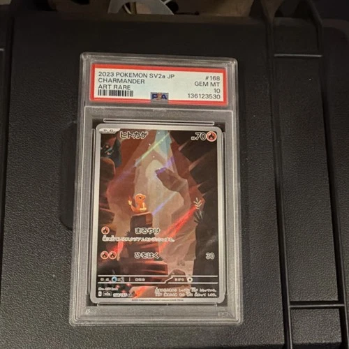 Pokémon Charmander 168/165 SV2a 151 Art Rare Holo Japanese PSA 10 2023