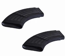 Amerimax 4631 15" Stealthflow Low Profile Downspout Extension Elbows