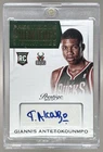 Giannis Antetokounmpo 2013 Panini Prestige #16 Prestigious Premieres RC Auto