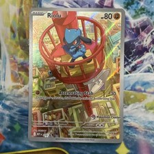 Pokemon TCG - Riolu - MEP 010 - Black Star Promo - Pokemon Center Stamp