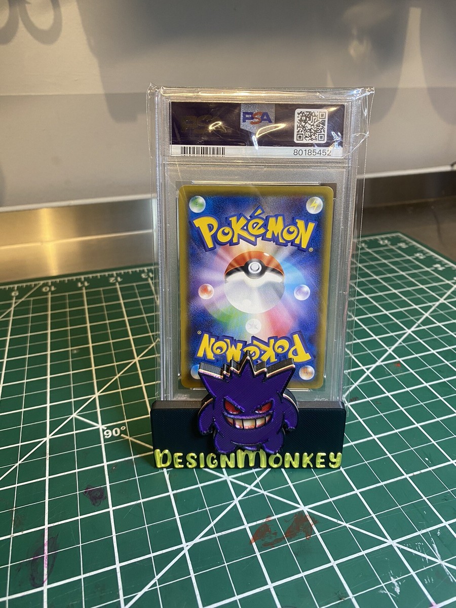 超絶版希少‼️ PSA10 POP4‼️ サザンドラ　オーロンゲvmax ルギア PSA 10 Salamence Vmax 114/100 Infinity Zone Hyper Rare Rainbow