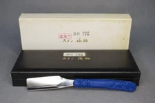 NOS KAMISORI "ステン藤助 R付き " Tousuke Japanese straight razor #K960 with box